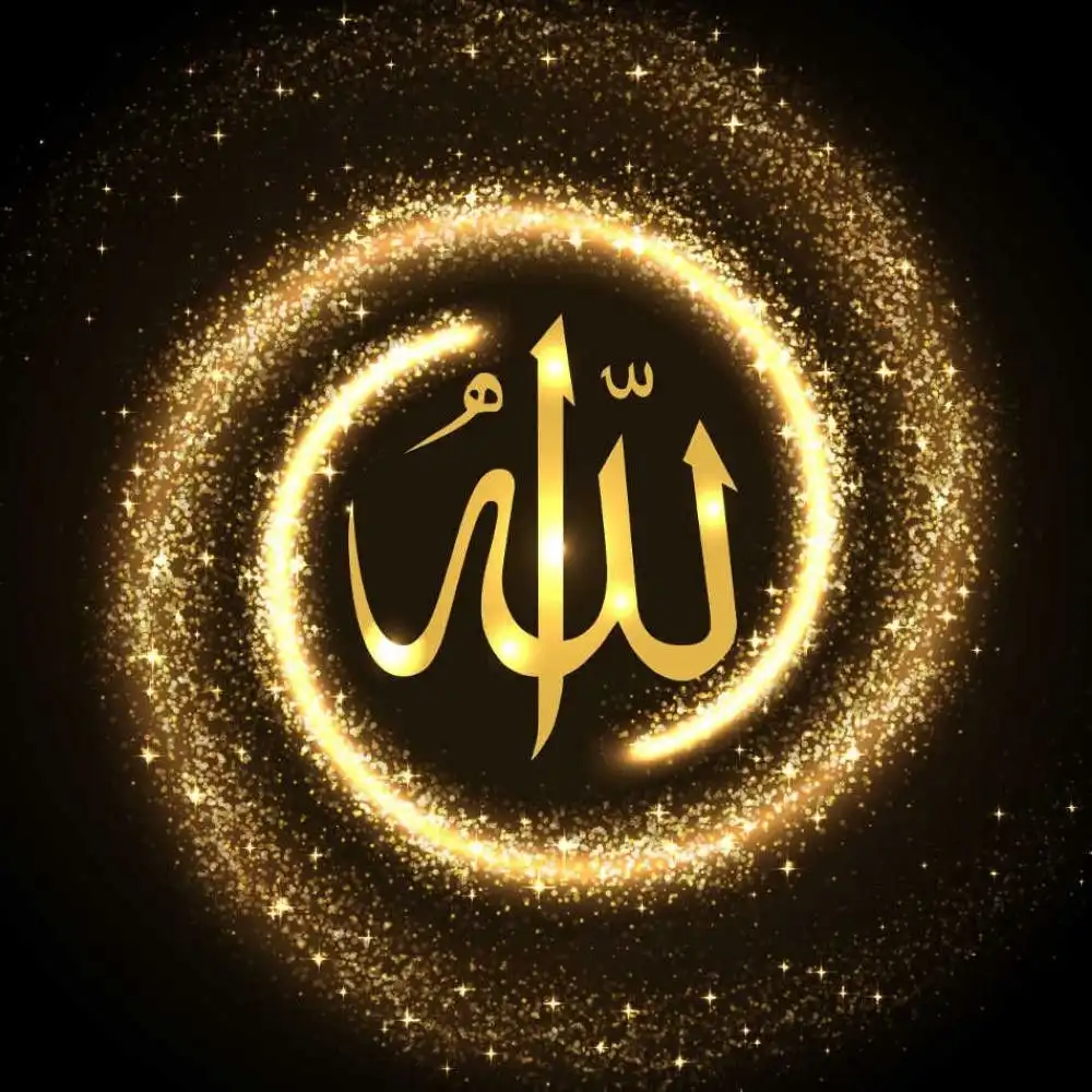 allah photo allah photo